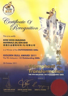 Malaysia 100 Outstanding SMEs Golden Bull Award